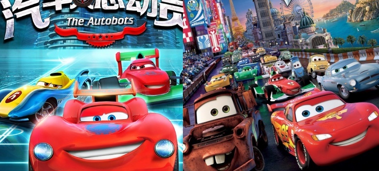 Disney denuncia a tres empresas chinas por plagiar «Cars»