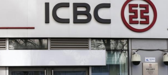 La Guardia Civil detiene al primer director del banco chino ICBC