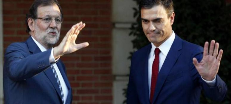 Las Sicavs, perjudicadas directamente por PP, Podemos, C’s y PSOE