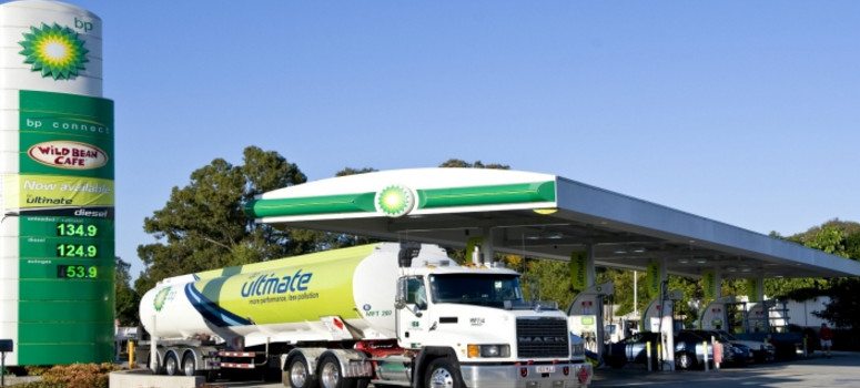 BP reduce las pérdidas pero incrementa la deuda en 6.000 millones