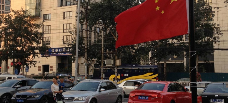 El mercado chino sigue al alza