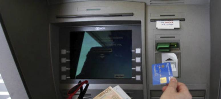 Competencia no ve que el cliente pague más comisiones en los cajeros