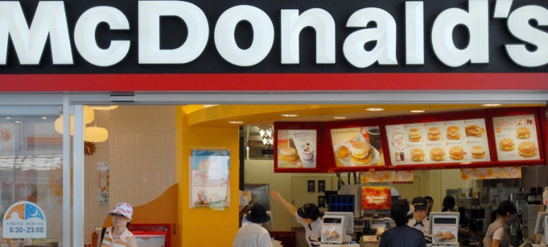 McDonald's "apuesta totalmente" por España