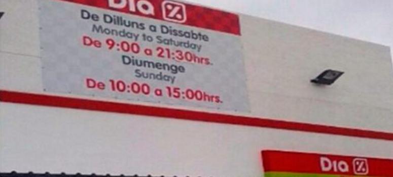 Denuncia a DIA por rotular sólo en catalán e inglés