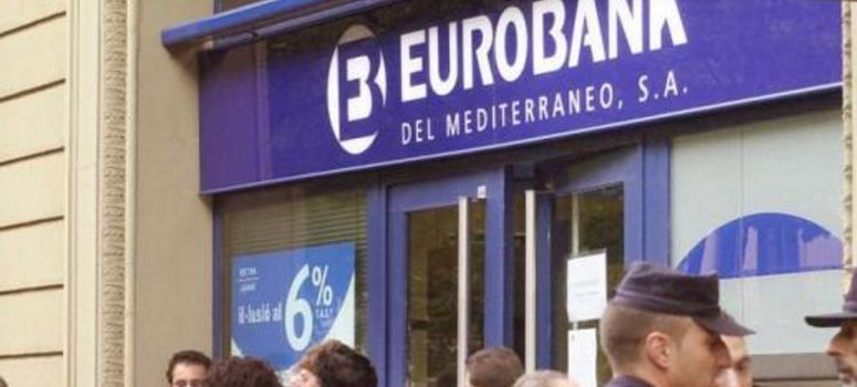 Dos ex consejeros de Eurobank desconocían sus funciones