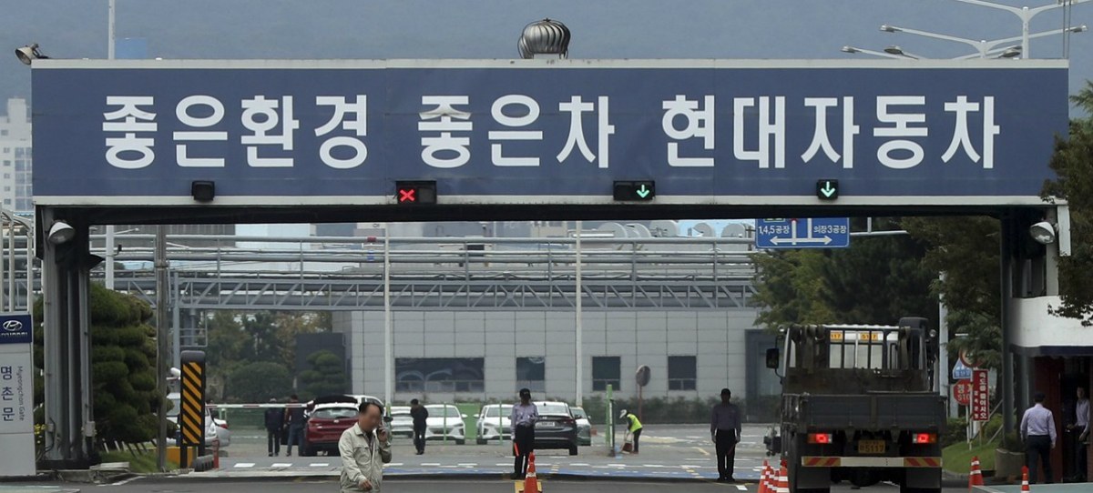 Hyundai frena  su producción por una huelga