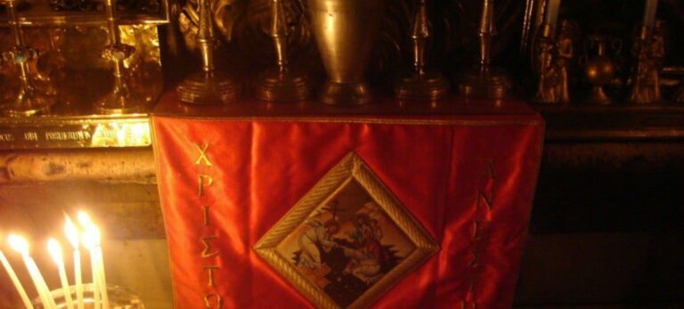 Santo Sepulcro