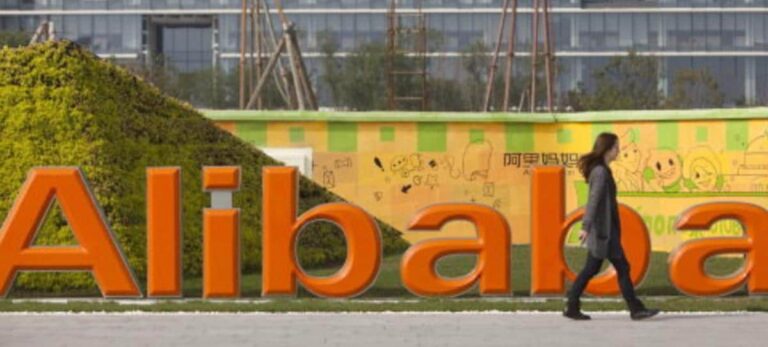 Alibabá escoge Madrid para desembarcar en España