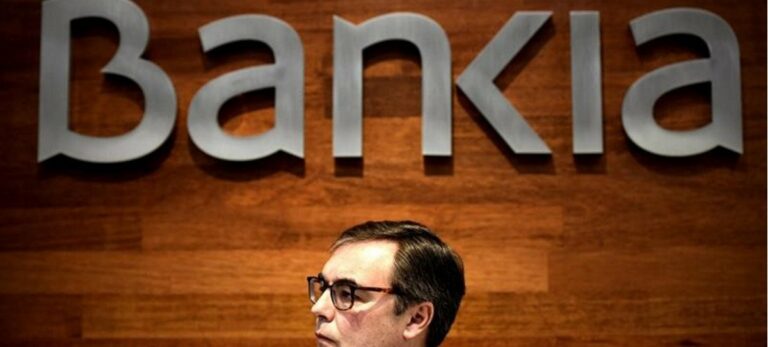 El beneficio de Bankia cae un 14,5%