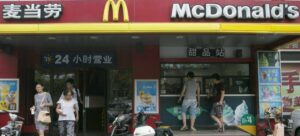 McDonald's estudia vender su negocio en China a Citic o Carlyle