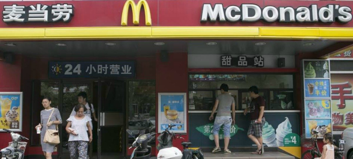 McDonald's estudia vender su negocio en China a Citic o Carlyle