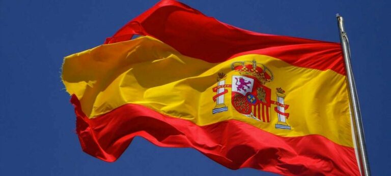 Bandera de España