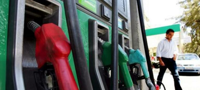 carburantes