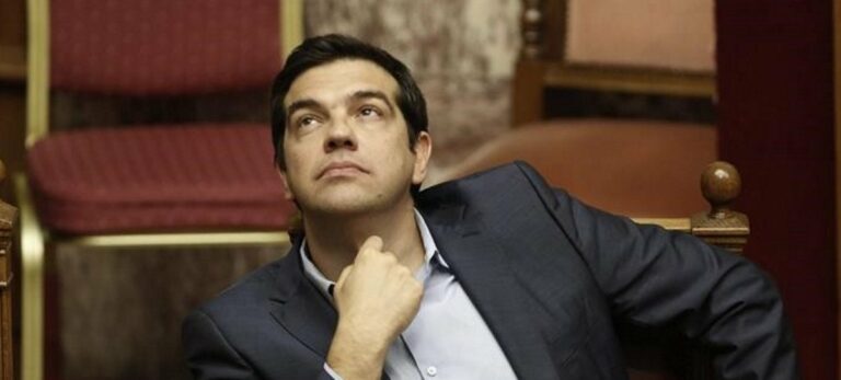 Alexis Tsipras