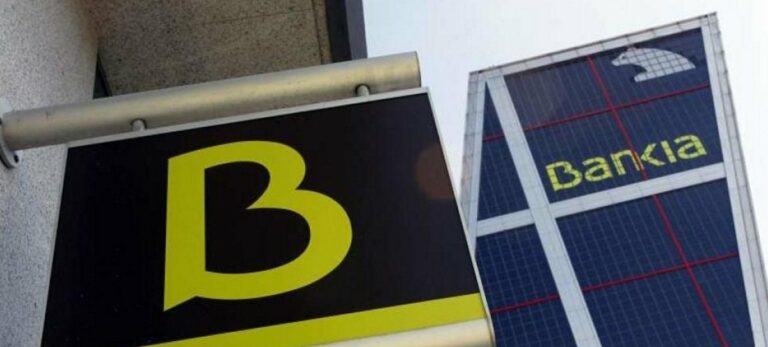 Sucursal de Bankia