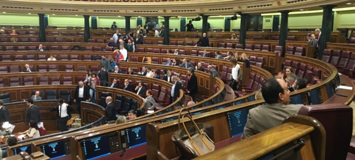 La Comisión que investigará el rescate bancario se prolongará hasta finales de 2018