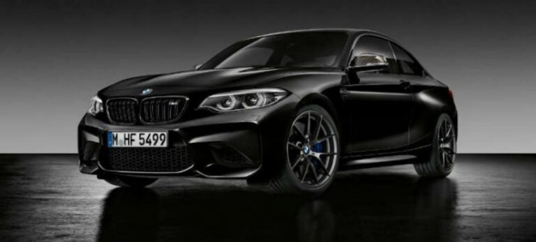 BMW M2 Coupé Edition Black Shadow