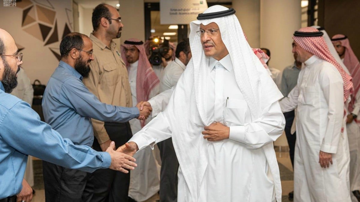 Aramco, valorada en un 1,5 billones de dólares en la apertura de su OPV