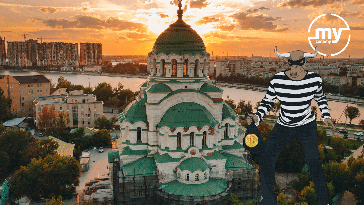 Bulgaria tiene tantos Bitcoin incautados que podrían cambiar la economía de su país